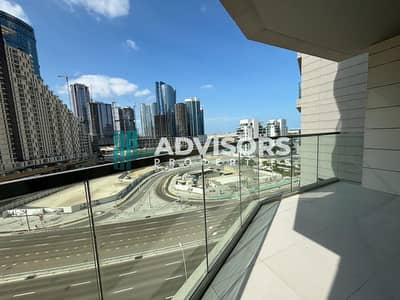 1 Спальня Апартаменты Продажа в Остров Аль Рим, Абу-Даби - IMG-20250807-WA0006. jpg