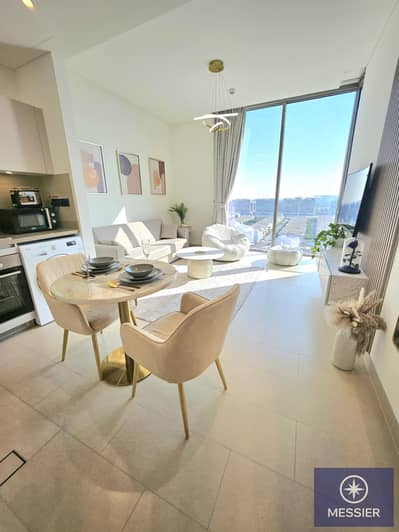 1 Bedroom Flat for Rent in Sobha Hartland, Dubai - 157f775e-0a42-4018-a78d-35c292f35a07. jpeg
