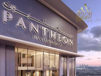 1 Bedroom Apartment for Sale in Jumeirah Village Triangle (JVT), Dubai - IMG-20250806-WA0018. jpg