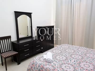 Tastefully Furnished Tastefully Furnished