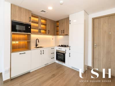 شقة 1 غرفة نوم للايجار في تاون سكوير، دبي - untitled-14. jpg