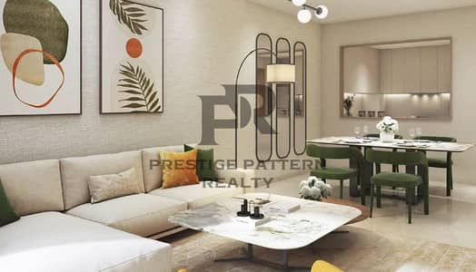 1 Bedroom Apartment for Sale in Dubai Investment Park (DIP), Dubai - living 1. JPG