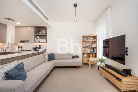 4 Bedroom Townhouse for Sale in Tilal Al Ghaf, Dubai - Largest Plot | Best Location | Viewable
