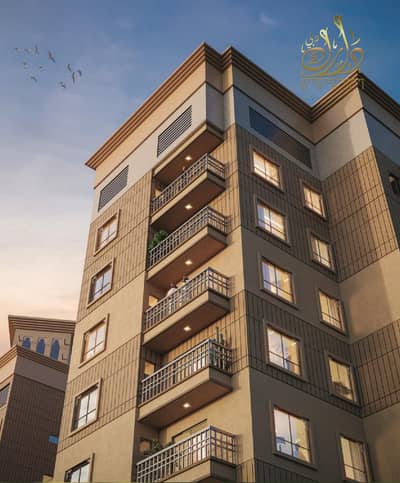 2 Bedroom Apartment for Sale in Al Rashidiya, Ajman - e24601f760316e00a936794aa12272dd. jpg