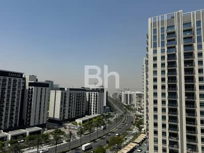 迪拜山庄， 迪拜 1 卧室公寓待售 - 位于迪拜山庄，公园山庄，公园公寓2号大楼，公园高地 2 号塔楼1号 1 卧室的公寓 1500000 AED - 12447572