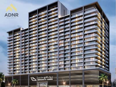 1 Bedroom Apartment for Sale in Jumeirah Village Circle (JVC), Dubai - Untitled8. jpeg