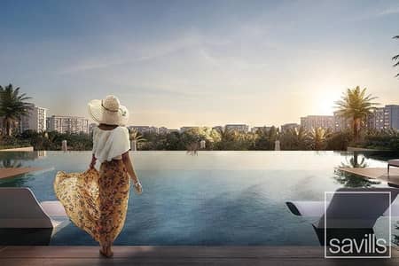 2 Bedroom Flat for Sale in Dubai Hills Estate, Dubai - Low Floor | Investor's Deal | Handover 2026