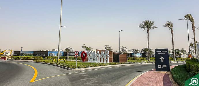 Emaar South