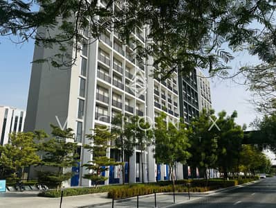 3 Bedroom Apartment for Sale in Aljada, Sharjah - image00134. jpeg