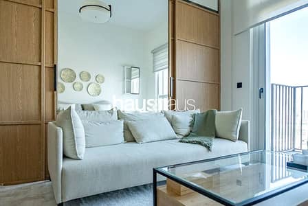 2 Bedroom Flat for Rent in Dubai Hills Estate, Dubai - Fully Furnished I Rare Unit I Vacant September