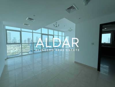2 Bedroom Flat for Rent in Jumeirah Village Circle (JVC), Dubai - Luxury | Laundry And Maid Room | Spacious Layout