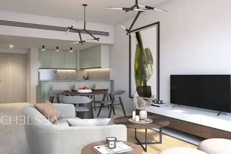 1 Bedroom Flat for Sale in DAMAC Hills, Dubai - URGENT SALE | MULTIPLE OPTIONS | INVESTOR DEAL
