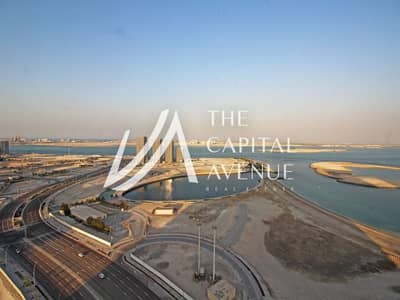2 Bedroom Apartment for Rent in Al Reem Island, Abu Dhabi - Ready to Move In | Negotiable | Almost New