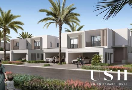 4 Bedroom Townhouse for Sale in Jebel Ali, Dubai - 936a717f-afe9-442a-ab80-046a5d9e14b5. jpg