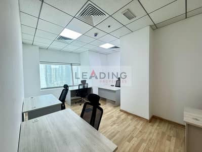 Office for Rent in Business Bay, Dubai - 5cebdc22-e38a-49f6-997d-734a65240fef. jpeg