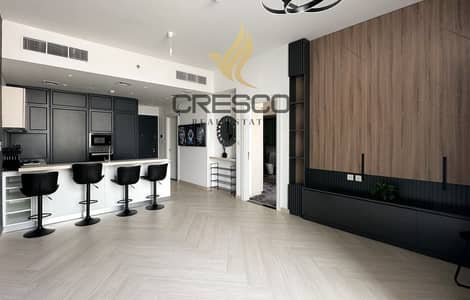 1 Bedroom Apartment for Sale in Sobha Hartland, Dubai - Spacious Layout | Park View | Semi Furnished