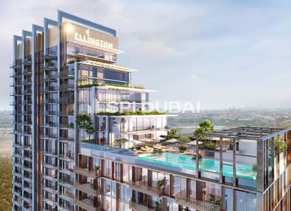 1 Спальня Апартамент Продажа в Собха Хартланд, Дубай - The-Highbury-Upper-Pool-Deck_8k-copy1. jpg