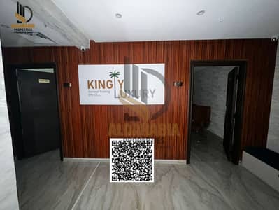 Office for Rent in Al Rashidiya, Ajman - 6. jpg