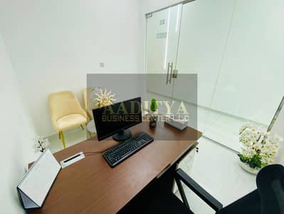 阿尔加胡德， 迪拜 写字楼待租 - 8f07767d-6263-46ab-b0c9-7fe11edc681a. jpg