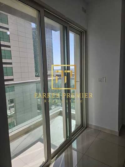1 Спальня Апартамент Продажа в Остров Аль Рим, Абу-Даби - WhatsApp Image 2025-08-02 at 10.52. 32 (1). jpeg