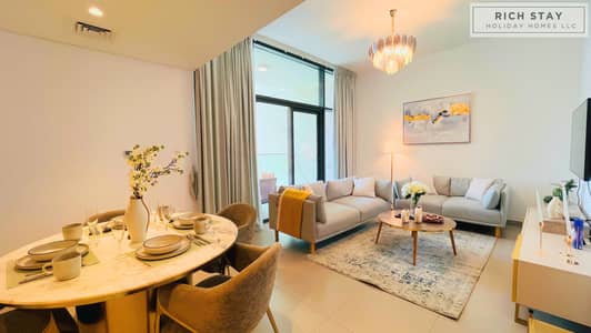 2 Bedroom Apartment for Rent in Dubai Hills Estate, Dubai - be6124f9-f698-4bfa-b14e-c3d8b0955cc4. jpg