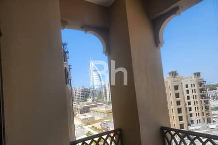 شقة 1 غرفة نوم للايجار في أم سقیم، دبي - شقة في بناية أصايل 3،أصايل،مدينة جميرا ليفينج،أم سقیم 1 غرفة 130000 درهم - 12449690