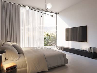 2 Bedroom Apartment for Sale in Aljada, Sharjah - edr6f. png