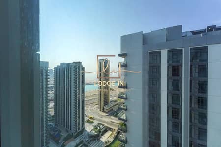 شقة 3 غرف نوم للبيع في جزيرة الريم، أبوظبي - Canva_F32lbW7shF. png