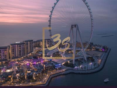 2 Bedroom Apartment for Sale in Al Wasl, Dubai - 1. png