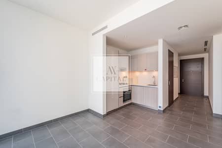 1 Bedroom Flat for Rent in Sobha Hartland, Dubai - Vacant | Exclusive | Ready to Move