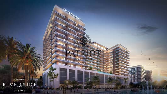 فلیٹ 1 غرفة نوم للبيع في مجمع دبي للاستثمار، دبي - DAMAC RIVERSIDE VIEWS - Render 04. jpg
