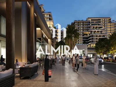 1 Bedroom Flat for Sale in Al Reem Island, Abu Dhabi - 9286. jpg