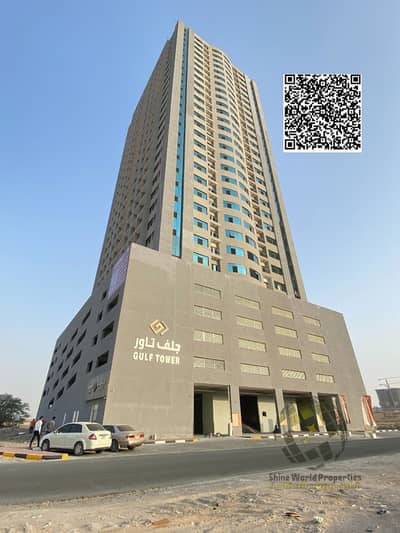 阿联酋城， 阿治曼 2 卧室公寓待售 - 251223123931_535541_. jpg
