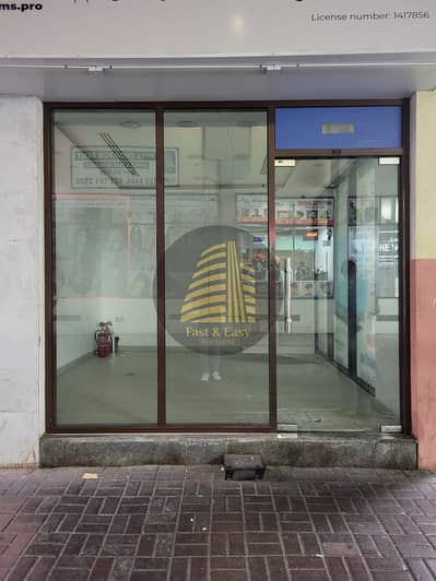 Магазин в аренду в Дейра, Дубай - WhatsApp Image 2025-06-30 at 16.55. 43. jpeg