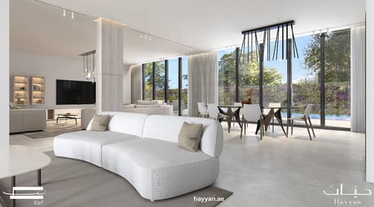 4 Bedroom Townhouse for Sale in Barashi, Sharjah - WhatsApp Image 2024-05-09 at 11.34. 57 AM. jpeg