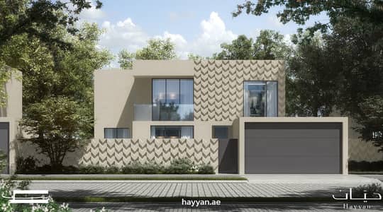 4 Cпальни Вилла Продажа в Бараши, Шарджа - WhatsApp Image 2024-05-11 at 1.10. 00 PM (1). jpeg