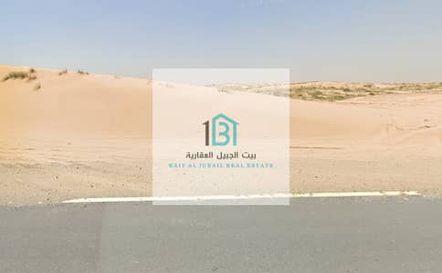 ارض صناعية  للبيع في المدام، الشارقة - لقطة شاشة 2024-12-30 121022. png