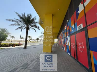 2 Bedroom Apartment for Sale in Wasl Gate, Dubai - dd26bf3e-43a8-11f0-8ef1-0a1438dbae82. jpg