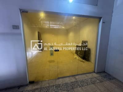 Office for Rent in Al Rashidiya, Ajman - 40adf50d-c009-43c3-9a27-742f2f821695. jpg