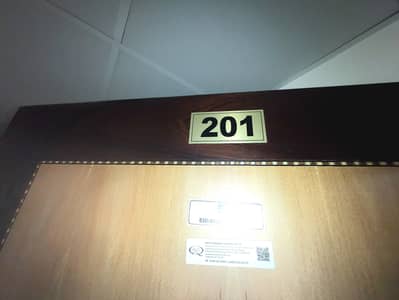 1 Bedroom Flat for Rent in Muwaileh Commercial, Sharjah - 20241106_112737. jpg