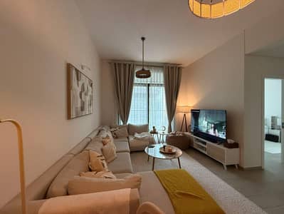 1 Bedroom Apartment for Sale in Sobha Hartland, Dubai - Open To Offers | Mid Floor | Community View