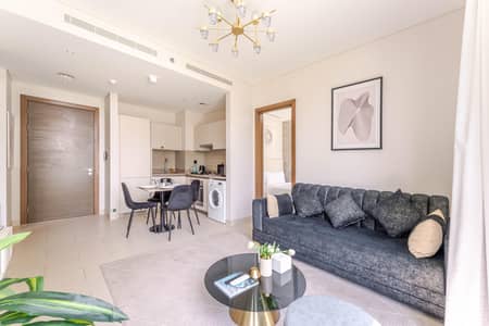 1 Bedroom Flat for Sale in Sobha Hartland, Dubai - Spacious Layout | Fully Furnished | Study Room