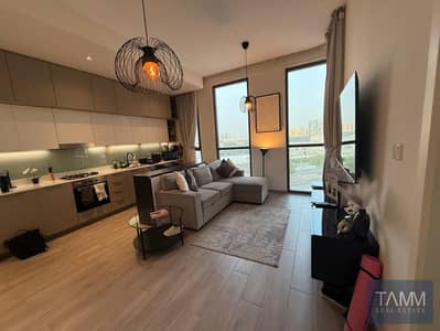 1 Bedroom Flat for Sale in Dubai Production City (IMPZ), Dubai - IMG-20250730-WA0010. jpg