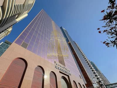 Office for Rent in Sheikh Zayed Road, Dubai - DeWatermark. ai_1748320357862. png