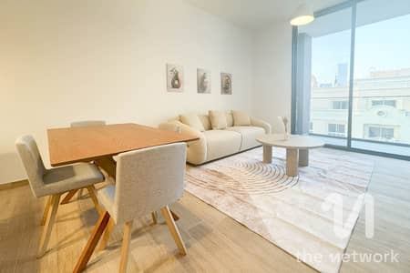 1 Bedroom Flat for Rent in Jumeirah Village Circle (JVC), Dubai - READY TO MOVE -|FURNISHED | BRAND NEW