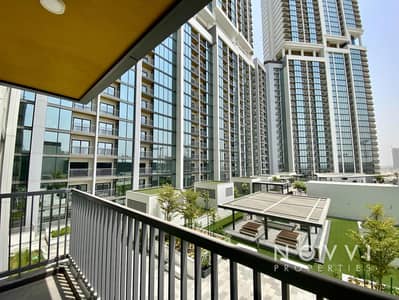 1 Bedroom Flat for Sale in Sobha Hartland, Dubai - 1 BR Plus Study | Post Handover Plan | View Today