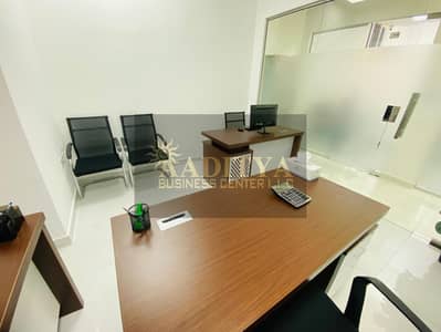 Office for Rent in Al Garhoud, Dubai - 37a03f39-f6cc-451c-b532-3003d5f9e38a. jpg