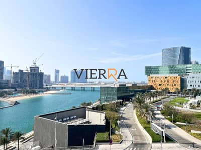 Studio for Rent in Al Maryah Island, Abu Dhabi - WhatsApp Image 2025-07-25 at 3.13. 00 PM (2). jpeg