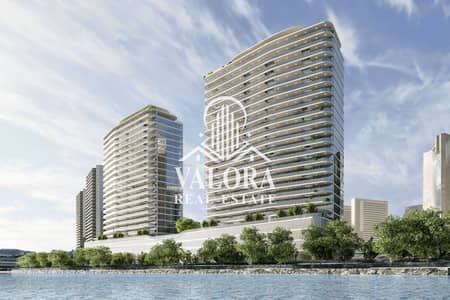 3 Cпальни Апартаменты Продажа в Остров Аль Рим, Абу-Даби - 2 copy. jpg