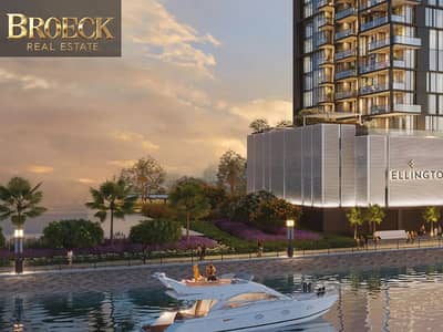 1 Bedroom Flat for Sale in Business Bay, Dubai - 1. png